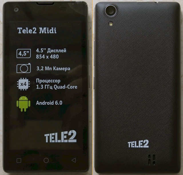 Дизайн Tele2 Midi
