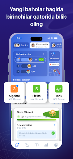 eMaktab.Oila — экран приложения