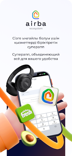 Technodom — экран приложения