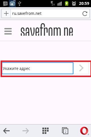 Сайт savefrom.net